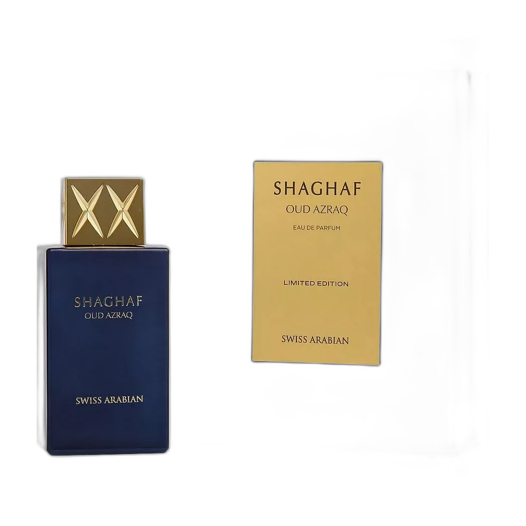 Shaghaf Oud Azraq